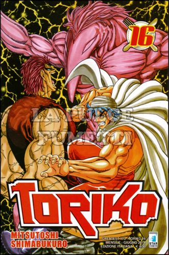 GREATEST #   173 - TORIKO 16